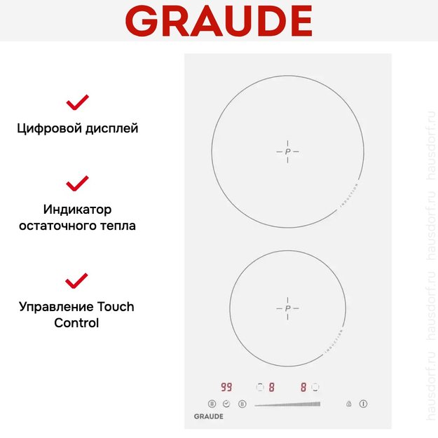Варочная панель Graude IK 30.1 W в Тюмени (preview 6)
