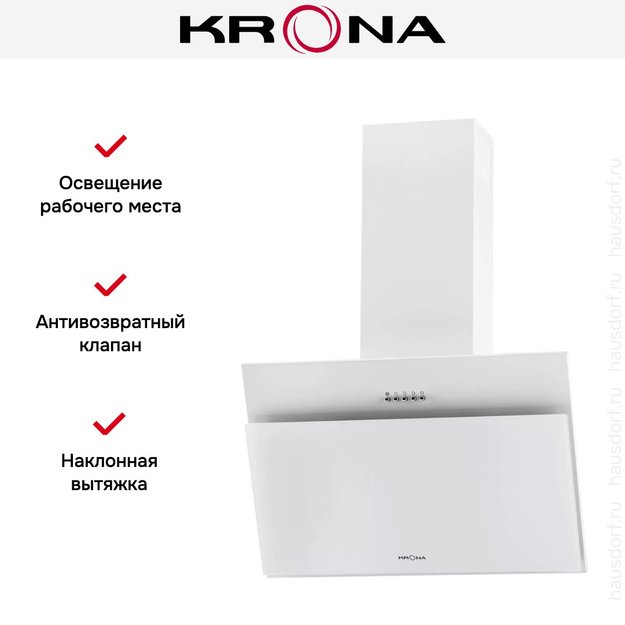 Вытяжка KRONA ESTER 600 white PB в Тюмени (preview 7)