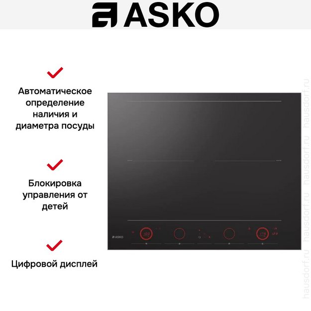 Индукционная варочная панель Asko HID654GC в Тюмени (preview 9)