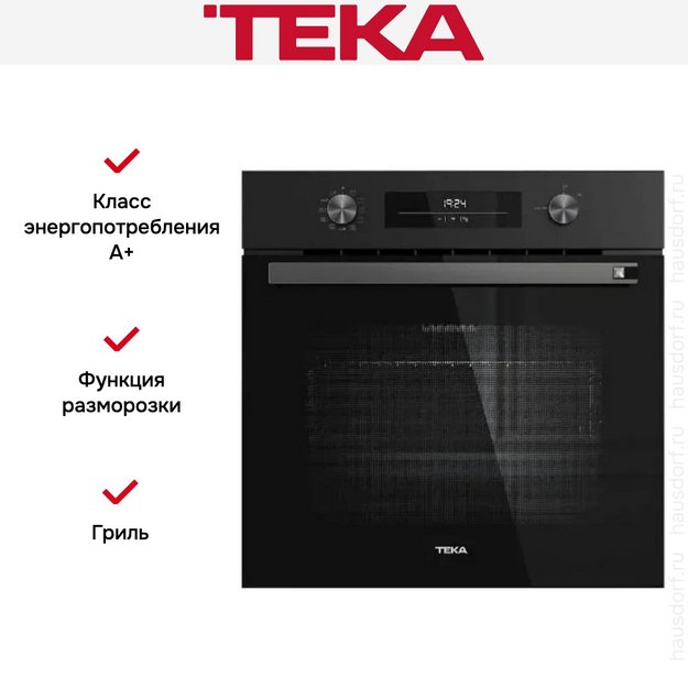Духовой шкаф Teka HSB 6350 P FULL BLACK в Тюмени (preview 7)
