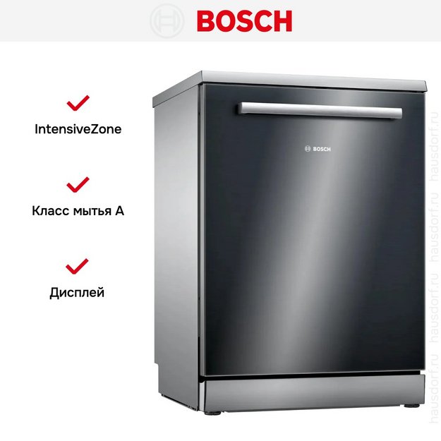 Посудомоечная машина Bosch SMS4HMB62T в Тюмени (preview 8)