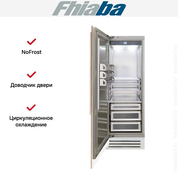 Встраиваемый холодильник Fhiaba S750FR3D в Тюмени (preview 2)