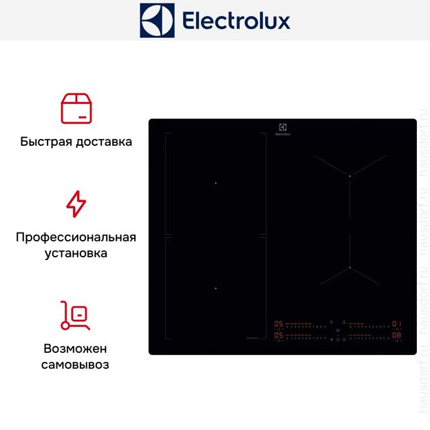 Варочная панель Electrolux KIS62453I в Тюмени (preview 6)