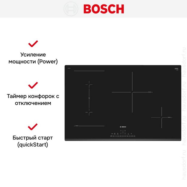 Индукционная варочная панель Bosch PVS831FB5E в Тюмени (preview 7)