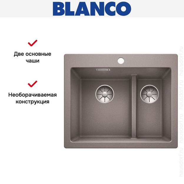 Мойка Blanco PLEON 6 Split SILGRANIT PuraDur алюметаллик в Тюмени (preview 4)