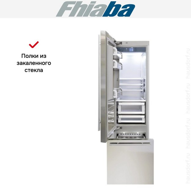 Встраиваемый холодильник Fhiaba KS600TST3 в Тюмени (preview 3)