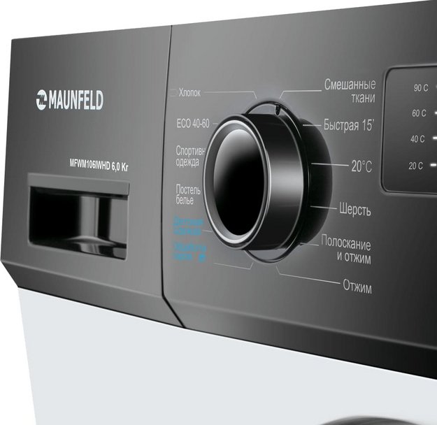 Стиральная машина Maunfeld MFWM106IWHD в Тюмени (фото 5) Стиральная машина Maunfeld MFWM106IWHD в Тюмени (preview 5)