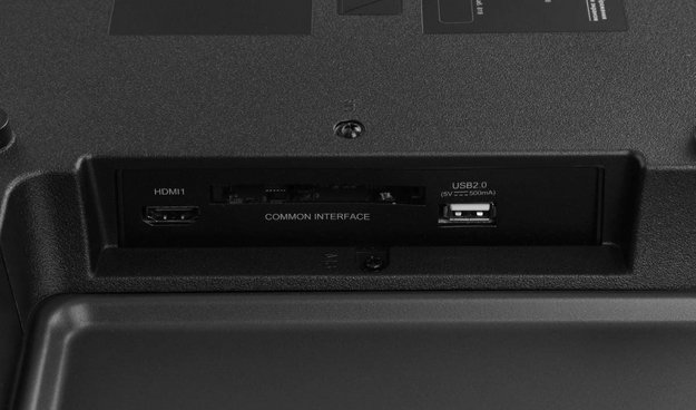 Телевизор Hyundai H-LED32BS5100 в Тюмени (preview 17)