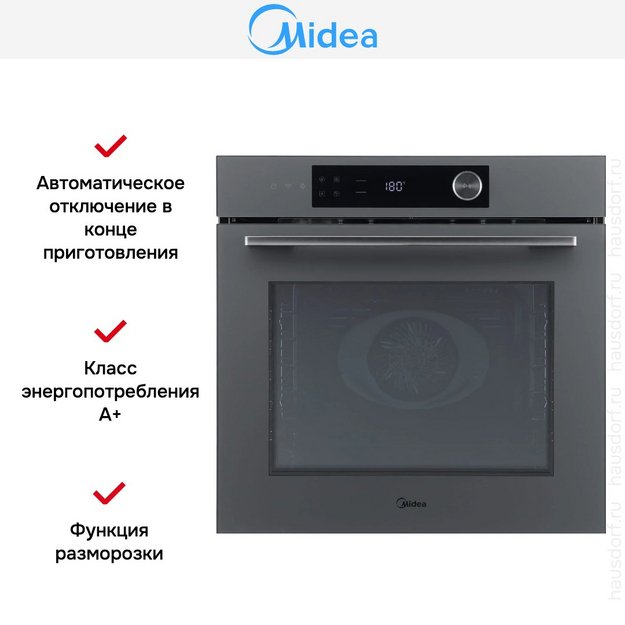 Духовой шкаф Midea MO82107PGG-I в Тюмени (фото 8) Духовой шкаф Midea MO82107PGG-I в Тюмени (preview 8)