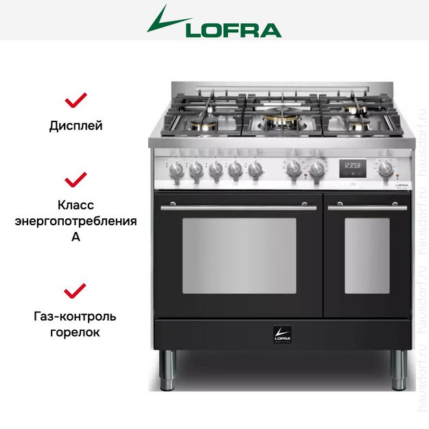 Варочный центр Lofra PNMD96MFTE/AEO в Тюмени (preview 8)