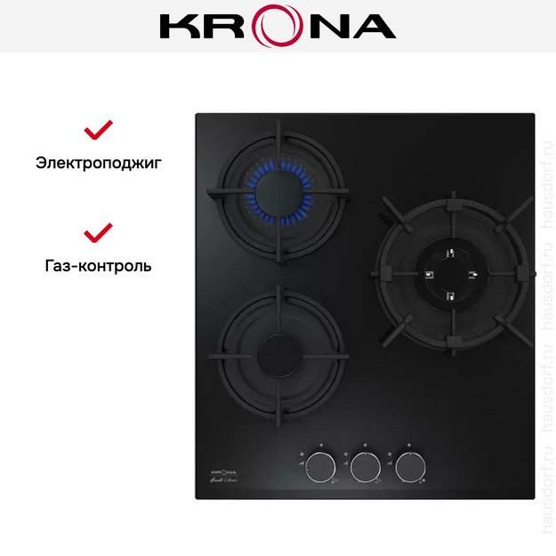 Газовая варочная поверхность KRONA FIERO 45 BL в Тюмени (preview 10)