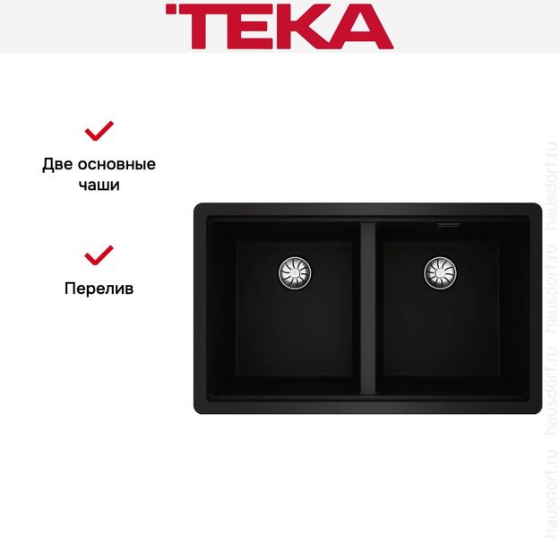 Мойка Teka Radea R10 2B 750 M-TG Carbon в Тюмени (preview 9)