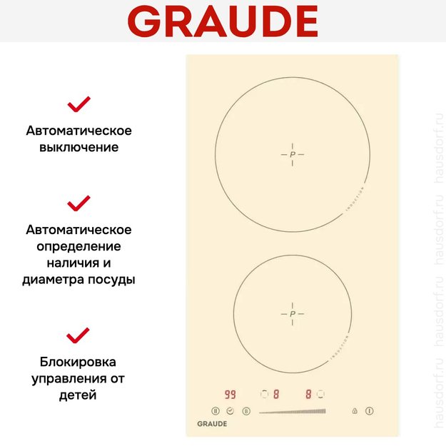 Варочная панель Graude IK 30.1 C в Тюмени (preview 5)