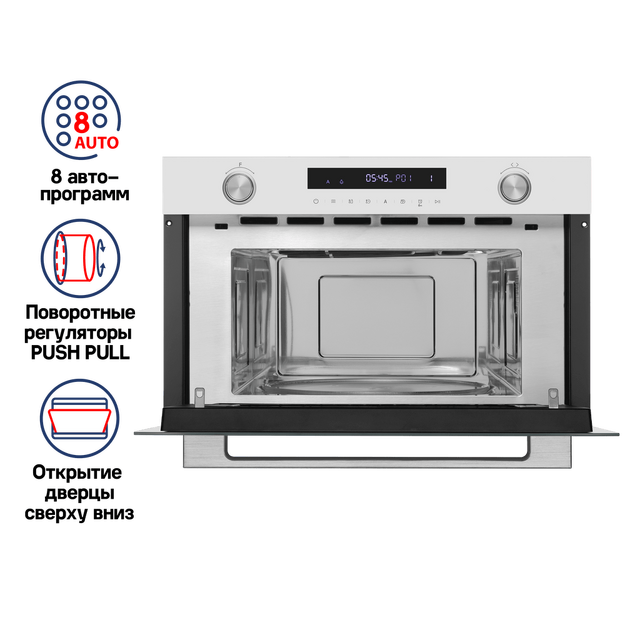 Встраиваемая микроволновая печь Maunfeld MBMO349GW в Тюмени (preview 2)