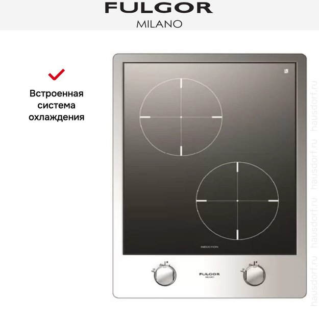 Варочная панель Fulgor Milano CPH 402 ID X в Тюмени (preview 4)