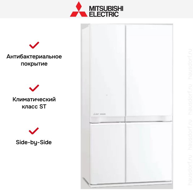 Холодильник Mitsubishi Electric MR-LR78EN-GWH-R в Тюмени (preview 7)