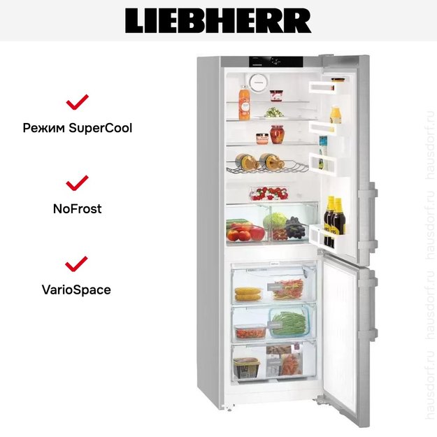 Холодильник Liebherr CNef 3515 Comfort NoFrost в Тюмени (preview 10)