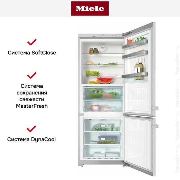 Отдельностоящая холодильно-морозильная комбинация Miele KFN16947D ED/CS в Тюмени (preview 13)