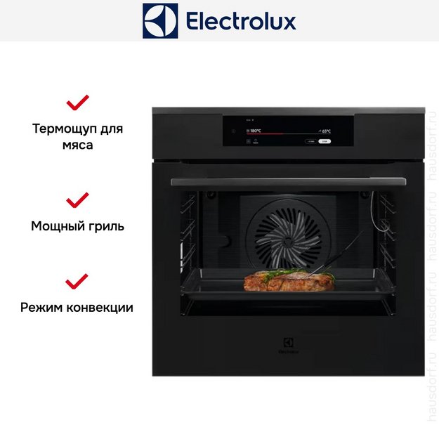 Духовой шкаф Electrolux KOEAP3ST в Тюмени (preview 2)