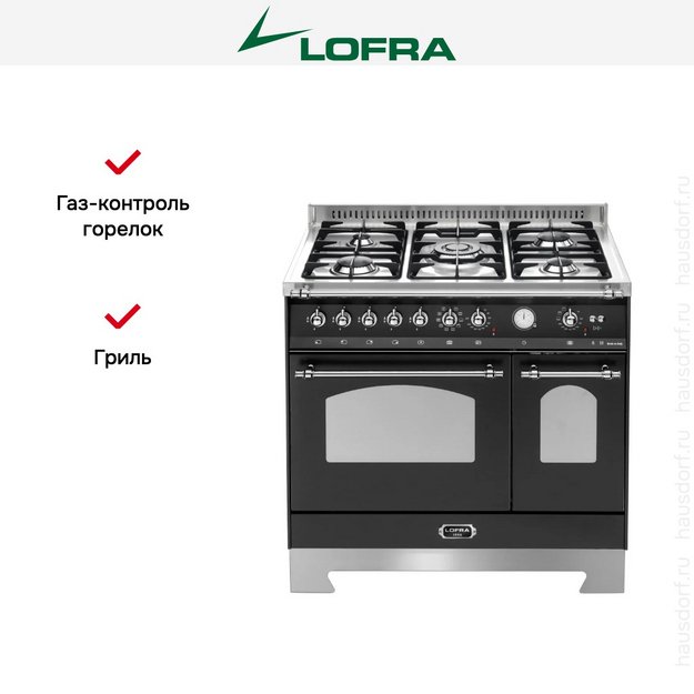 Варочный центр Lofra RNMD96GVGTE/Ci Chrome в Тюмени (preview 2)