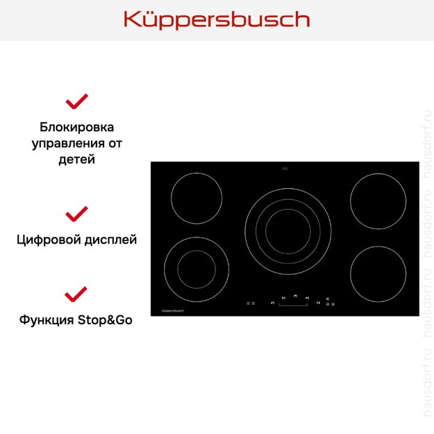 Варочная панель Kuppersbusch KE 9340.0 SR в Тюмени (preview 3)