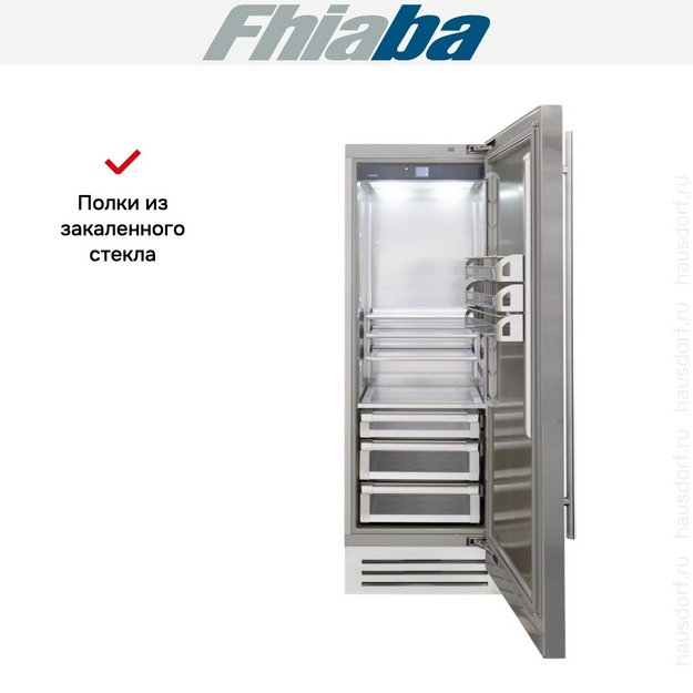 Встраиваемый холодильник Fhiaba KS750FR6 в Тюмени (preview 3)