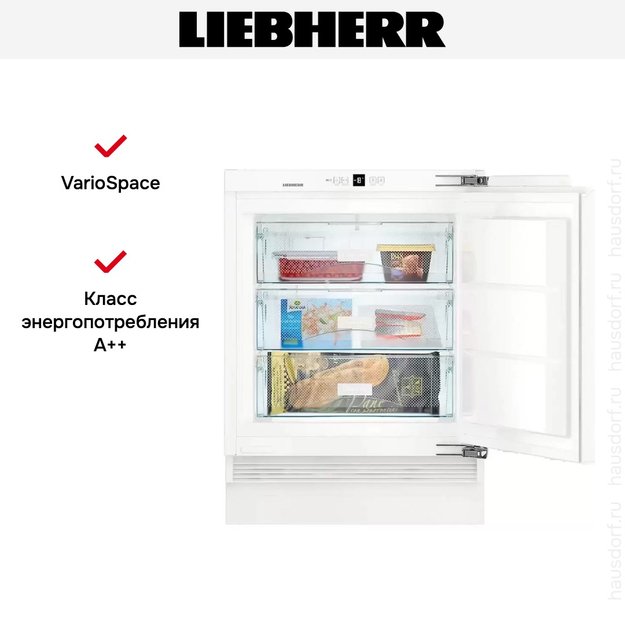 Встраиваемая морозильная камера Liebherr SUIG 1514 Comfort в Тюмени (preview 7)