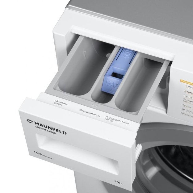 Встраиваемая стиральная машина с сушкой и инвертором MAUNFELD MBWM1486S в Тюмени (preview 8)