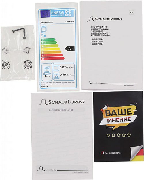 Духовой шкаф Schaub Lorenz SLB EE6924 в Тюмени (фото 9) Духовой шкаф Schaub Lorenz SLB EE6924 в Тюмени (preview 9)