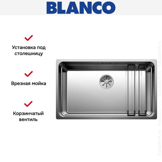 Мойка BLANCO ETAGON 700-U нержавеющая сталь в Тюмени (preview 7)