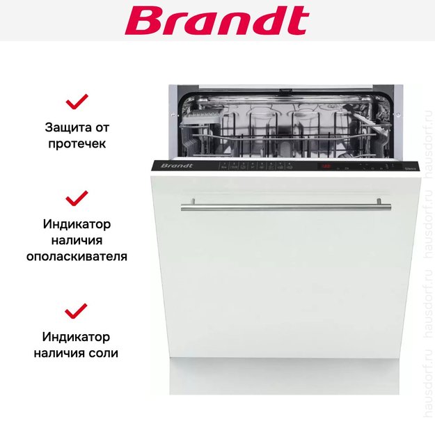 Встраиваемая посудомоечная машина Brandt BDFI44DQB в Тюмени (preview 6)