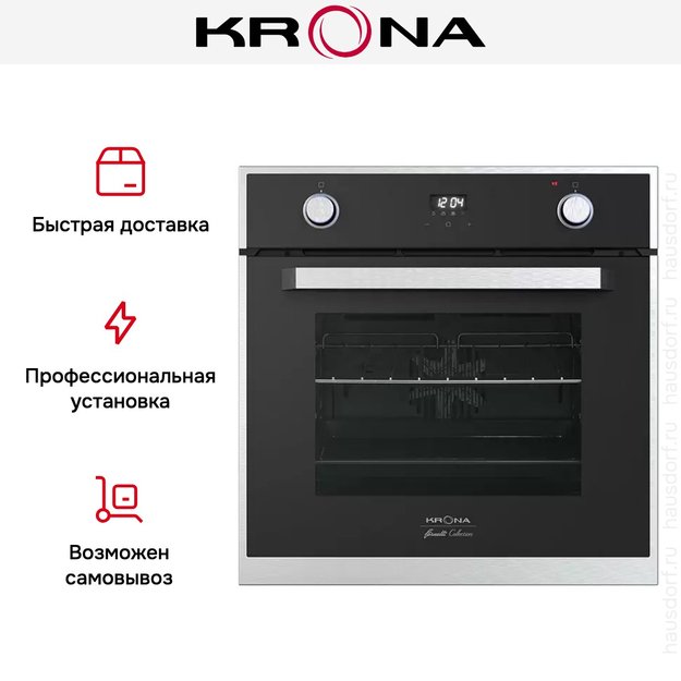 Электрический духовой шкаф KRONA ADRIANO 60 BL в Тюмени (preview 9)