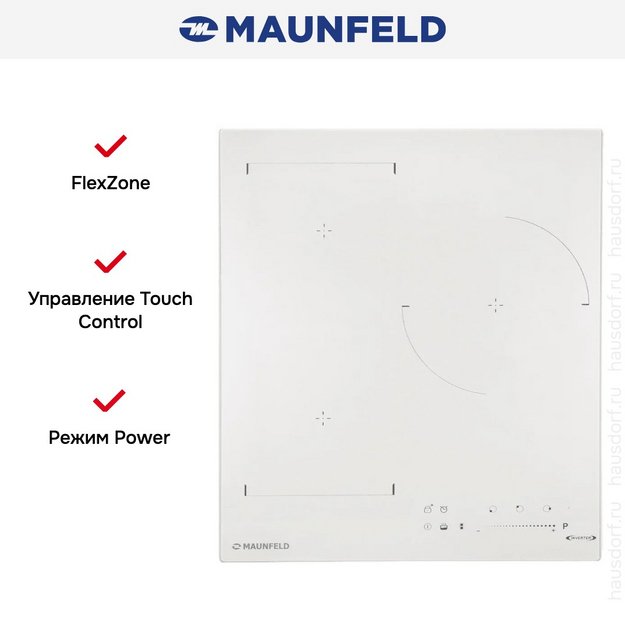 Варочная панель Maunfeld CVI453SBWH LUX Inverter в Тюмени (preview 9)
