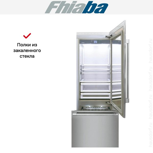 Встраиваемый холодильник Fhiaba RS750TGT6 в Тюмени (preview 3)