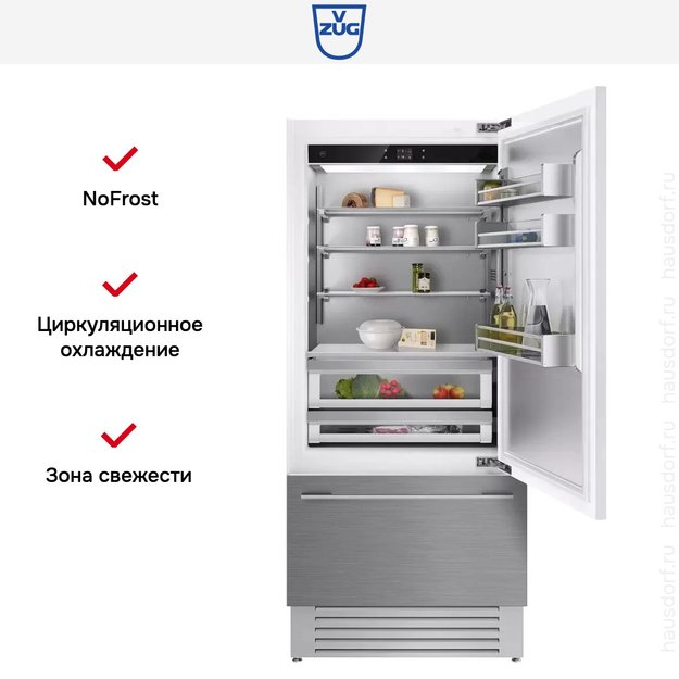 Встраиваемый холодильник V-ZUG CombiCooler V6000 Supreme CCO6T-51133 R в Тюмени (preview 6)