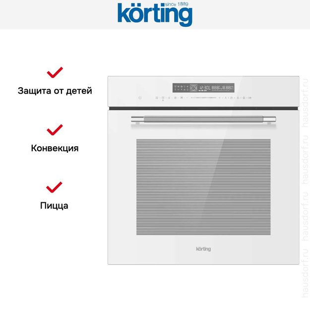 Духовой шкаф Korting OKB 1360 CSGW MW в Тюмени (preview 8)