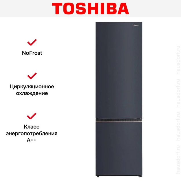 Холодильник Toshiba GR-RB572WI-PMJ(06) в Тюмени (preview 15)