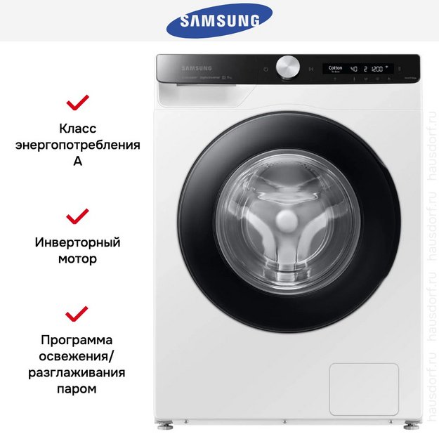Стиральная машина Samsung WW80AG6S28AELP в Тюмени (preview 12)