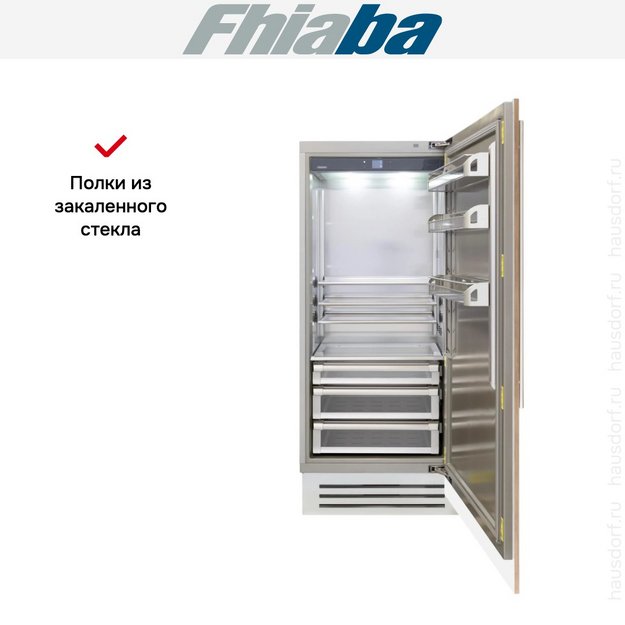 Встраиваемый холодильник Fhiaba S900FR6 в Тюмени (preview 3)