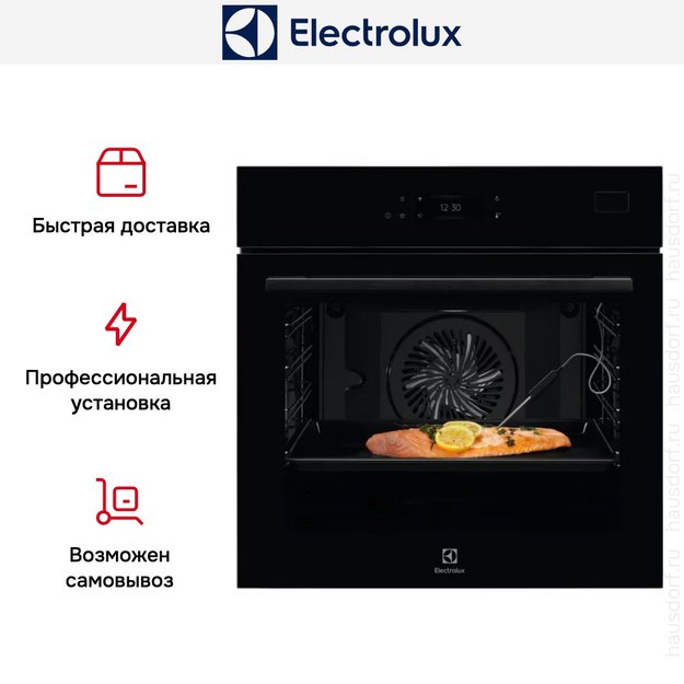 Духовой шкаф Electrolux COB8S39WZ в Тюмени (preview 5)
