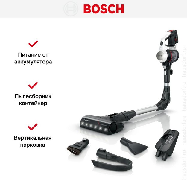 Пылесос Bosch BBS711W в Тюмени (preview 15)
