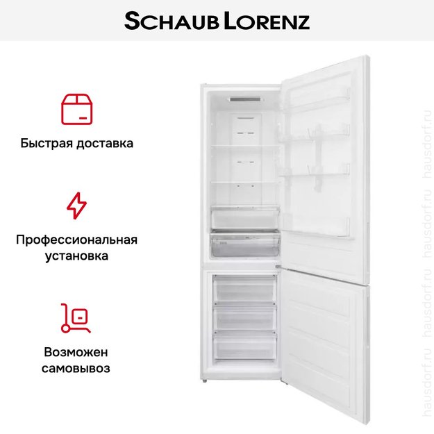 Холодильник Schaub Lorenz SLU C201D0 W в Тюмени (preview 17)