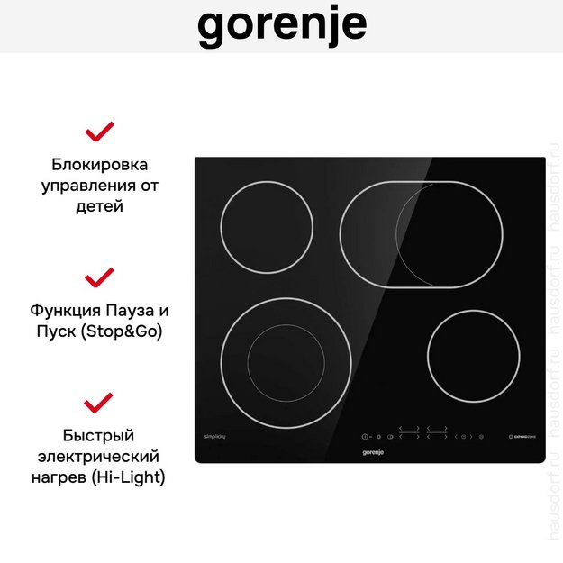 Стеклокерамическая варочная панель Gorenje ECT643SYB в Тюмени (preview 11)