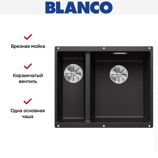 Мойка BLANCO SUBLINE 340/160-U Silgranit антрацит, чаша справа в Тюмени (фото 8) Мойка BLANCO SUBLINE 340/160-U Silgranit антрацит, чаша справа в Тюмени (preview 8)