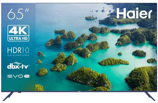 Телевизор Haier 65 Smart TV S2 в Тюмени (фото 1) Телевизор Haier 65 Smart TV S2 в Тюмени (preview 1)