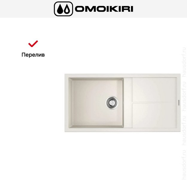 Мойка Omoikiri Sumi 100-WH в Тюмени (preview 8)