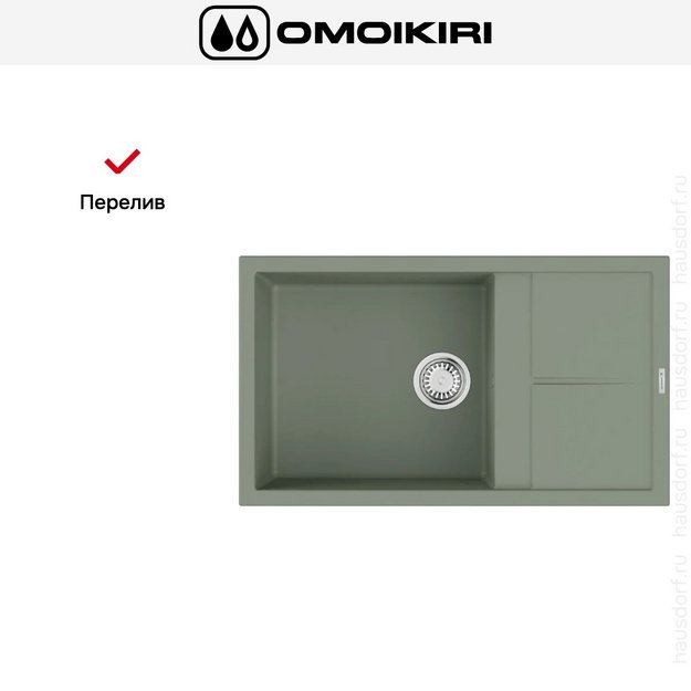 Мойка Omoikiri SUMI 86A WG в Тюмени (preview 4)