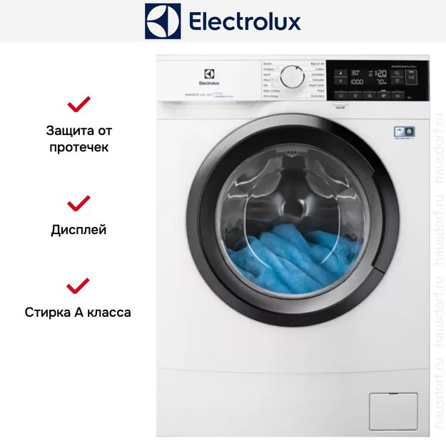 Стиральная машина Electrolux EW6SM307S в Тюмени (preview 5)