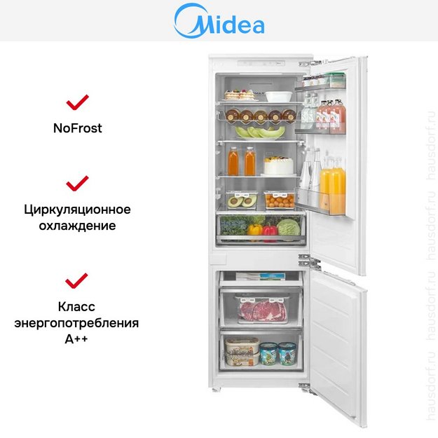 Встраиваемый холодильник Midea MDRE371FGE01M в Тюмени (preview 8)