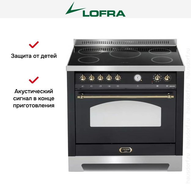 Варочный центр Lofra RNMG96MFT/5I BRASS в Тюмени (preview 14)